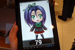 画像ギャラリー No.028のサムネイル画像 / ASUSの「PadFone 2」をタッチ&トライイベントでがっつり触ってきた。スマホとしての完成度は高いぞ