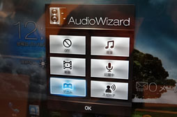 画像ギャラリー No.029のサムネイル画像 / ASUSの「PadFone 2」をタッチ&トライイベントでがっつり触ってきた。スマホとしての完成度は高いぞ