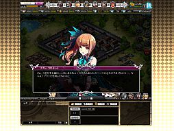 画像ギャラリー No.009のサムネイル画像 / 「聖痕のエルドラド」，チャネリングサービスを「ガンホーゲームズ」にて実施