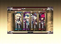 画像ギャラリー No.015のサムネイル画像 / 「聖痕のエルドラド」，チャネリングサービスを「ガンホーゲームズ」にて実施