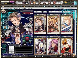 画像ギャラリー No.016のサムネイル画像 / 「聖痕のエルドラド」，チャネリングサービスを「ガンホーゲームズ」にて実施