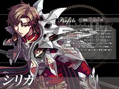 画像ギャラリー No.009のサムネイル画像 / 「聖痕のエルドラド」，討伐戦での宝箱出現率が2倍になるイベントが実施