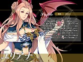 画像ギャラリー No.010のサムネイル画像 / 「聖痕のエルドラド」，討伐戦での宝箱出現率が2倍になるイベントが実施
