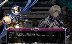画像ギャラリー No.005のサムネイル画像 / 「聖痕のエルドラド」，SPイベント第9部後半「混沌戦争・魔女復活」がスタート