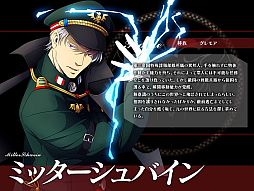 画像ギャラリー No.013のサムネイル画像 / 「聖痕のエルドラド」，SPイベント第9部後半「混沌戦争・魔女復活」がスタート