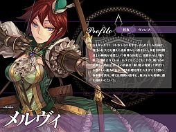 画像ギャラリー No.016のサムネイル画像 / 「聖痕のエルドラド」，SPイベント第9部後半「混沌戦争・魔女復活」がスタート