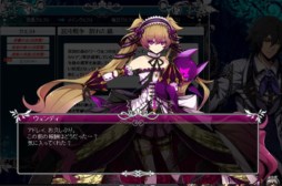 画像ギャラリー No.004のサムネイル画像 / 「聖痕のエルドラド」スペシャルイベント第9部後半の第2週が本日よりスタート