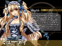 画像ギャラリー No.016のサムネイル画像 / 「聖痕のエルドラド」スペシャルイベント第9部後半の第3週が本日より開催