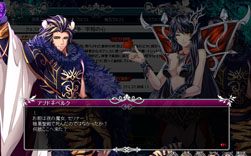 画像ギャラリー No.003のサムネイル画像 / 「聖痕のエルドラド」,本日よりSPイベント第9部後半の第4週がスタート