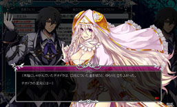 画像ギャラリー No.004のサムネイル画像 / 「聖痕のエルドラド」,本日よりSPイベント第9部後半の第4週がスタート