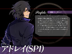 画像ギャラリー No.008のサムネイル画像 / 「聖痕のエルドラド」,本日よりSPイベント第9部後半の第4週がスタート