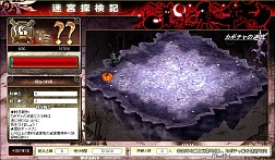 画像ギャラリー No.006のサムネイル画像 / 「聖痕のエルドラド」，ハロウィン限定のラウンズが手に入るイベントが開催