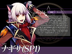 画像ギャラリー No.011のサムネイル画像 / 「聖痕のエルドラド」，ハロウィン限定のラウンズが手に入るイベントが開催