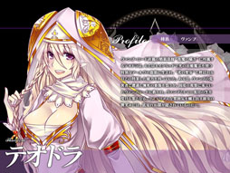 画像ギャラリー No.012のサムネイル画像 / 「聖痕のエルドラド」,スペシャルイベント第10部の第2週が本日スタート