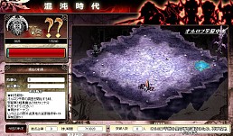 画像ギャラリー No.002のサムネイル画像 / 「聖痕のエルドラド」スペシャルイベント第10部とログインキャンペーンが実施