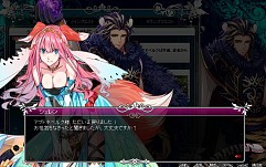 画像ギャラリー No.003のサムネイル画像 / 「聖痕のエルドラド」スペシャルイベント第10部とログインキャンペーンが実施