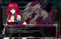 画像ギャラリー No.004のサムネイル画像 / 「聖痕のエルドラド」スペシャルイベント第10部とログインキャンペーンが実施