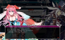 画像ギャラリー No.002のサムネイル画像 / 「聖痕のエルドラド」,スペシャルイベント第10部第5週がスタート