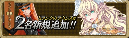 画像ギャラリー No.005のサムネイル画像 / 「聖痕のエルドラド」,スペシャルイベント第10部第5週がスタート