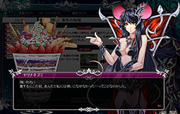 画像ギャラリー No.003のサムネイル画像 / 「聖痕のエルドラド」,クリスマスエクストライベントの最終週が本日スタート