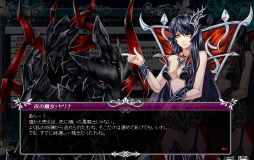 画像ギャラリー No.003のサムネイル画像 / 「聖痕のエルドラド」,スペシャルイベント第7週が本日スタート