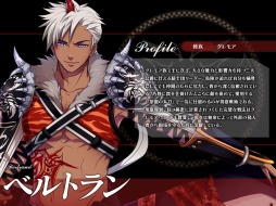 画像ギャラリー No.007のサムネイル画像 / 「聖痕のエルドラド」,スペシャルイベント第7週が本日スタート