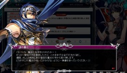 画像ギャラリー No.003のサムネイル画像 / 「聖痕のエルドラド」，スペシャルイベント第10部の8週が開幕