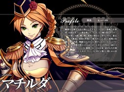 画像ギャラリー No.007のサムネイル画像 / 「聖痕のエルドラド」スペシャルイベント第10部の最終週が本日より開催