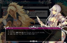 画像ギャラリー No.003のサムネイル画像 / 「聖痕のエルドラド」バレンタイン限定エクストライベント第2週がスタート