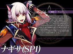 画像ギャラリー No.008のサムネイル画像 / 「聖痕のエルドラド」バレンタイン限定エクストライベント第2週がスタート