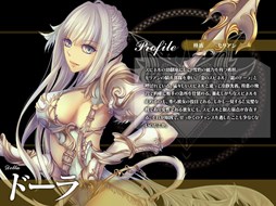 画像ギャラリー No.009のサムネイル画像 / 「聖痕のエルドラド」バレンタイン限定エクストライベント第2週がスタート