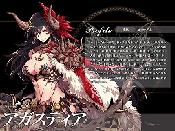 画像ギャラリー No.008のサムネイル画像 / 「聖痕のエルドラド」，2周年を記念したアニバーサリーキャンペーンが開催
