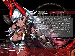 画像ギャラリー No.009のサムネイル画像 / 「聖痕のエルドラド」，2周年を記念したアニバーサリーキャンペーンが開催