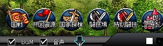 画像ギャラリー No.013のサムネイル画像 / 「聖痕のエルドラド」，2周年を記念したアニバーサリーキャンペーンが開催