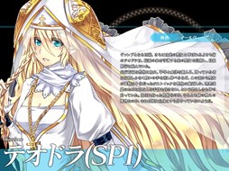 画像ギャラリー No.003のサムネイル画像 / 「聖痕のエルドラド」スペシャルイベント第11部の第1週が本日より開催