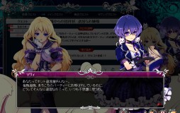 画像ギャラリー No.004のサムネイル画像 / 「聖痕のエルドラド」でホワイトデー限定エクストライベントが本日スタート