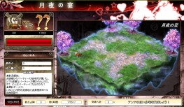 画像ギャラリー No.007のサムネイル画像 / 「聖痕のエルドラド」でホワイトデー限定エクストライベントが本日スタート
