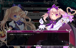 画像ギャラリー No.004のサムネイル画像 / 「聖痕のエルドラド」，ホワイトデーイベント第2週が本日より開催