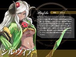 画像ギャラリー No.011のサムネイル画像 / 「聖痕のエルドラド」，ホワイトデーイベント第2週が本日より開催
