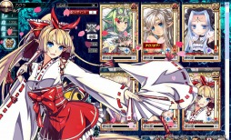 画像ギャラリー No.006のサムネイル画像 / 「聖痕のエルドラド」，スペシャルイベント第11部の3週目が開催