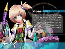 画像ギャラリー No.006のサムネイル画像 / 「聖痕のエルドラド」，仲間と力を合わせて戦う新システム「世界遠征」が実装。新たなボックス「ファティマ＆ナノイ BOX」を発売