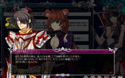 画像ギャラリー No.004のサムネイル画像 / 「聖痕のエルドラド」でGW限定エクストライベントの第1週が本日スタート