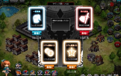 画像ギャラリー No.009のサムネイル画像 / 「聖痕のエルドラド」でGW限定エクストライベントの第1週が本日スタート