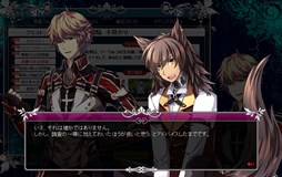 画像ギャラリー No.004のサムネイル画像 / 「聖痕のエルドラド」,イベント「Mystic Moon Rhapsody -銀月夜の喧騒-」開催