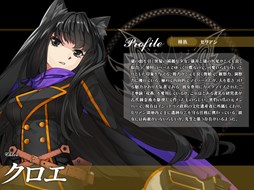 画像ギャラリー No.003のサムネイル画像 / 「聖痕のエルドラド」新システム「遺跡探検」実装。探検して報酬をもらおう