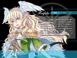 画像ギャラリー No.004のサムネイル画像 / 「聖痕のエルドラド」新システム「遺跡探検」実装。探検して報酬をもらおう