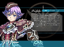 画像ギャラリー No.007のサムネイル画像 / 「聖痕のエルドラド」，プレイヤー側連合軍と敵軍との総力戦イベントを開催