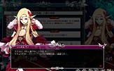 画像ギャラリー No.010のサムネイル画像 / 「聖痕のエルドラド」，プレイヤー側連合軍と敵軍との総力戦イベントを開催