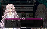 画像ギャラリー No.011のサムネイル画像 / 「聖痕のエルドラド」，プレイヤー側連合軍と敵軍との総力戦イベントを開催
