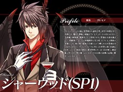 画像ギャラリー No.004のサムネイル画像 / 「聖痕のエルドラド」イベント「Mystic Moon Rhapsody -銀月夜の喧騒-」第4週開催
